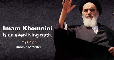 Commemoration of the 37th Anniversary of the Passing of Imam Khomeini