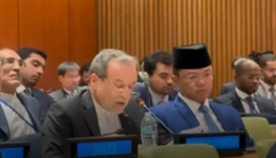 وزارت امور خارجه- 