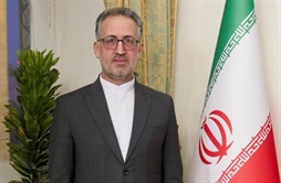 I.R. Iran, Ministry of Foreign Affairs- Iran condemns Canada for manipulative use of human rights