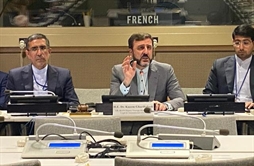 I.R. Iran, Ministry of Foreign Affairs- Iranian Deputy FM: Invasion against Iran clear crime historic test for UN Security Council